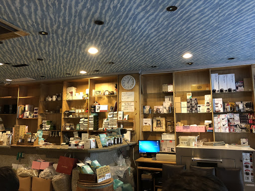 王義咖啡館 的照片