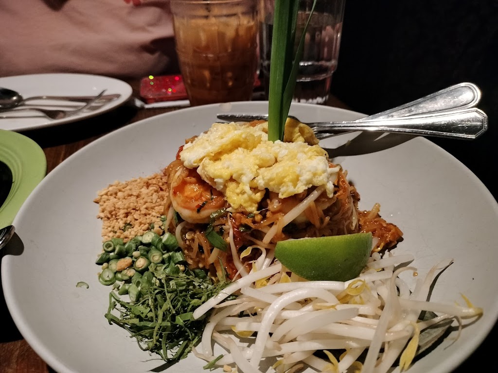 Pranakhon