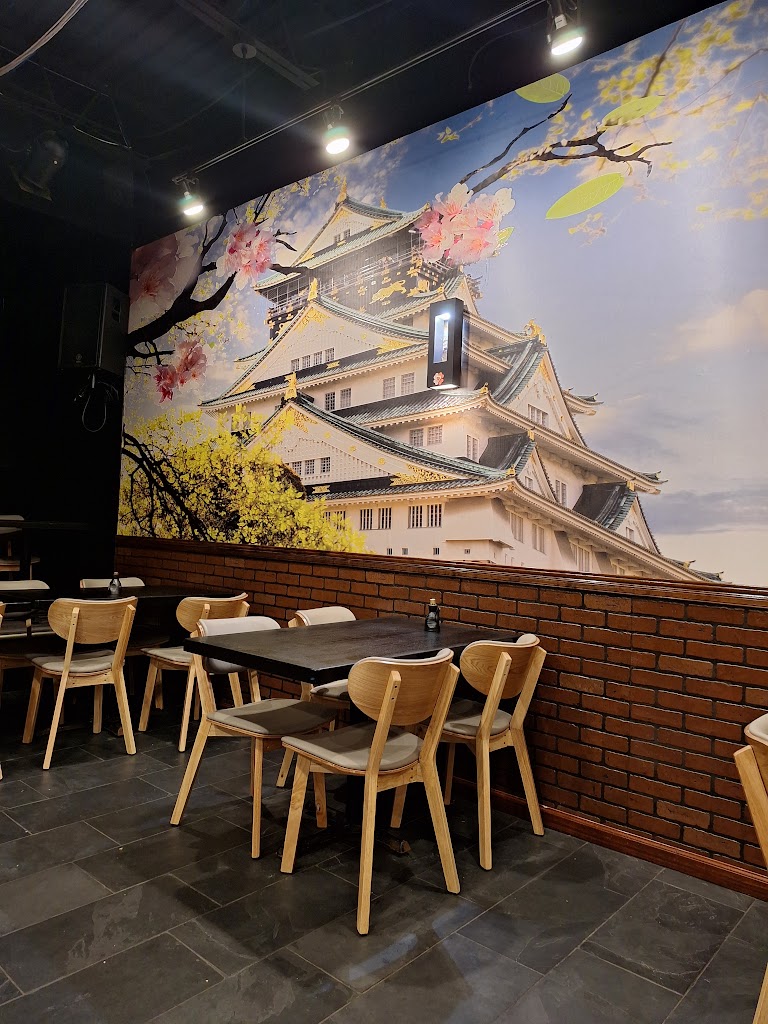 Ikura Sushi & Thai Restaurant