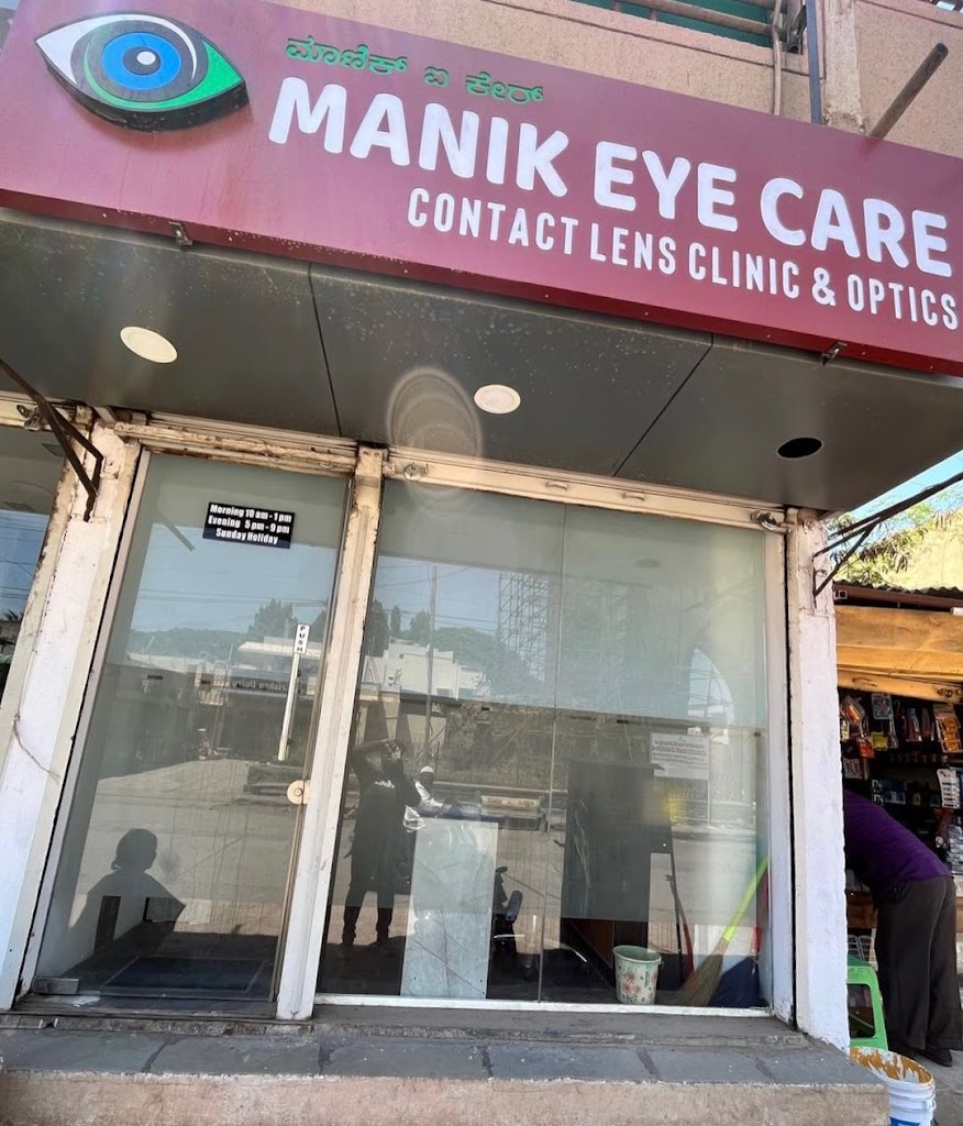 Manik Eye Care Contact Lens Clinic
