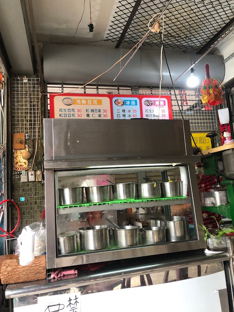 傳統豆花棧 的照片