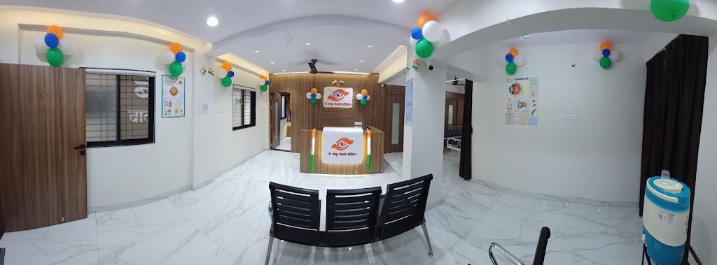 Dr Jasud Eye Hospital Ddon Jaasuud Ddolyaance Honspittl