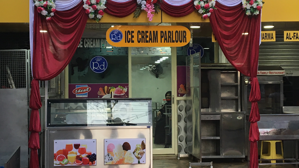Rahmaniya Darbar