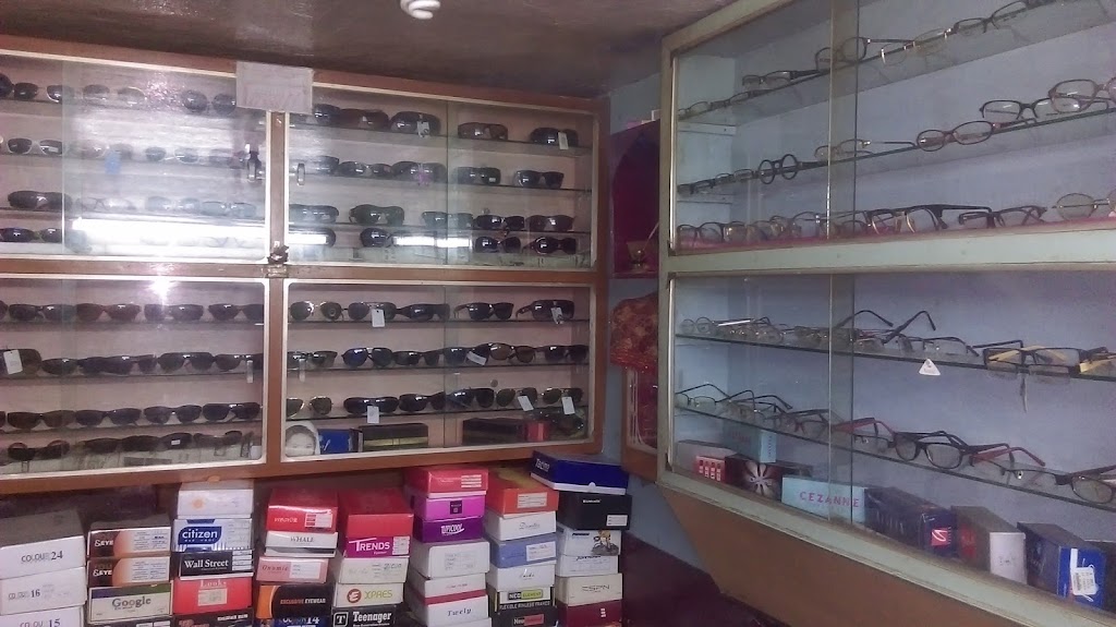 Shanti Optical