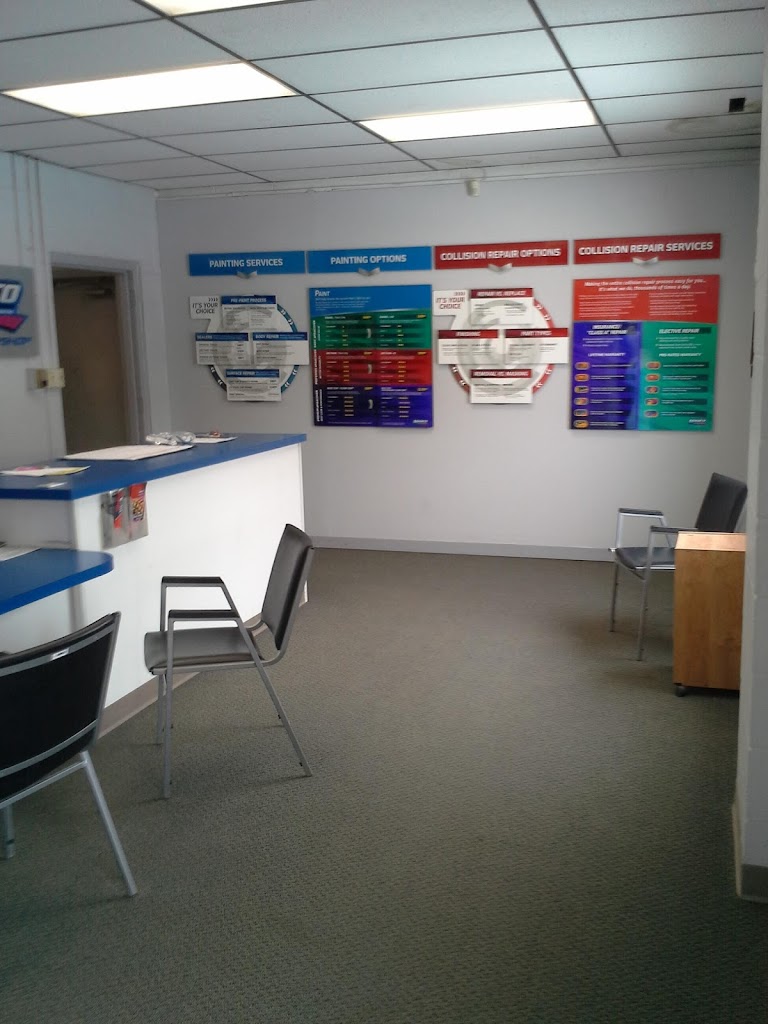 Inside