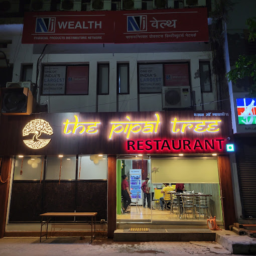 The Pipal Tree Best Veg Restaurant In Nehru Nagar Bhilai