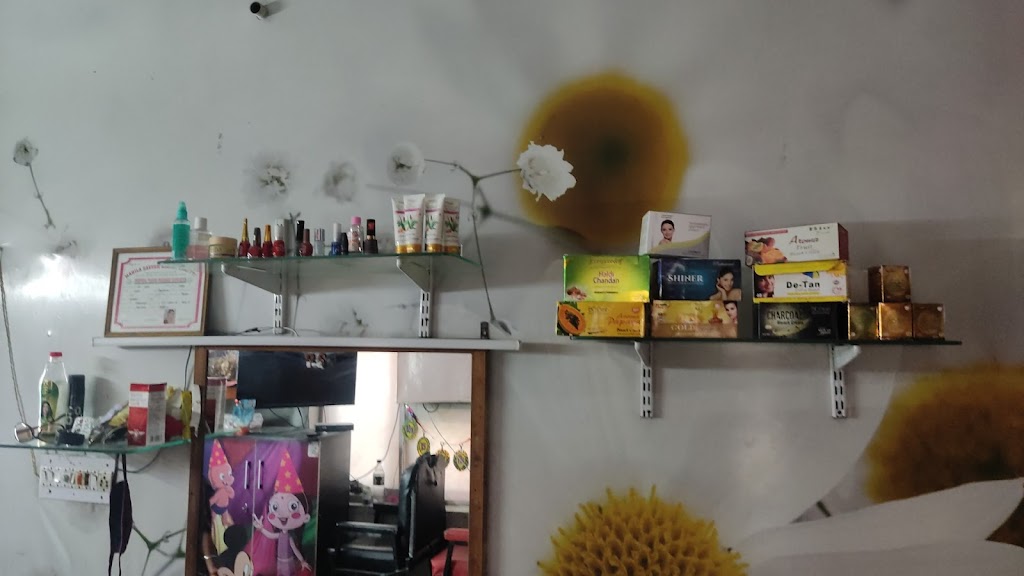 Jyoti Beauty Parlour