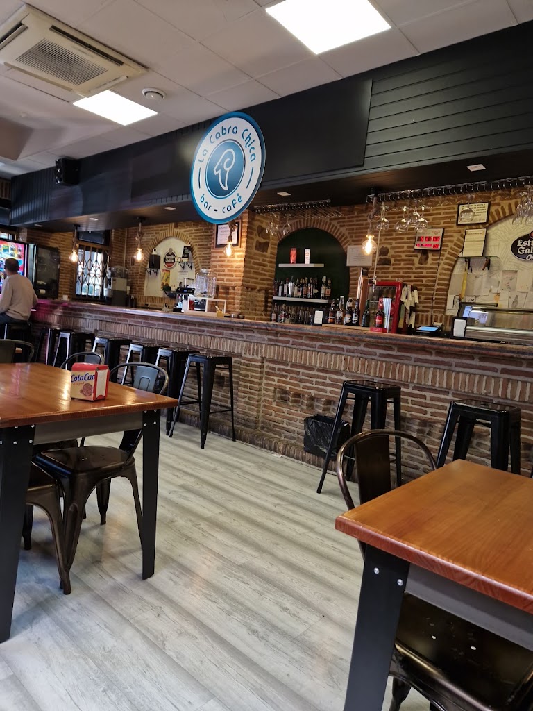 Restaurante La Cabra Chica — Ambiente
