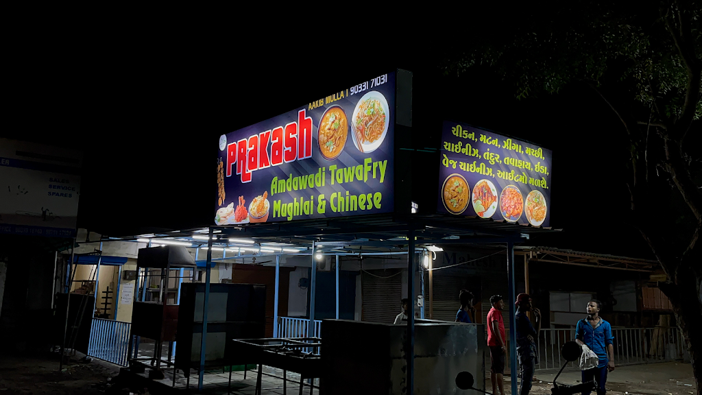 Prakash Amdawaditawafry Chinese Moglai Halal