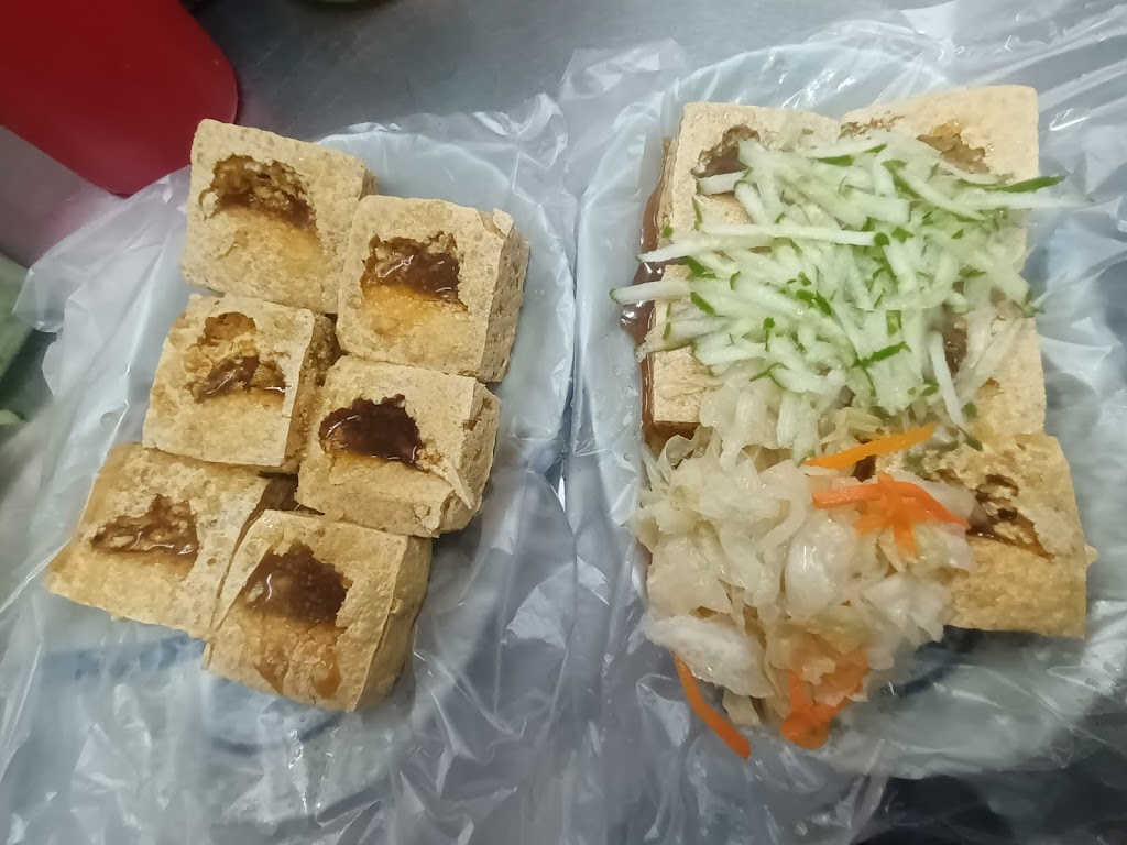 台中小鎮勳臭豆腐麵線 的照片