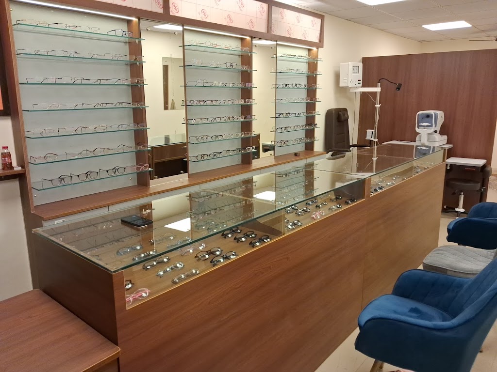 Guruji Opticals