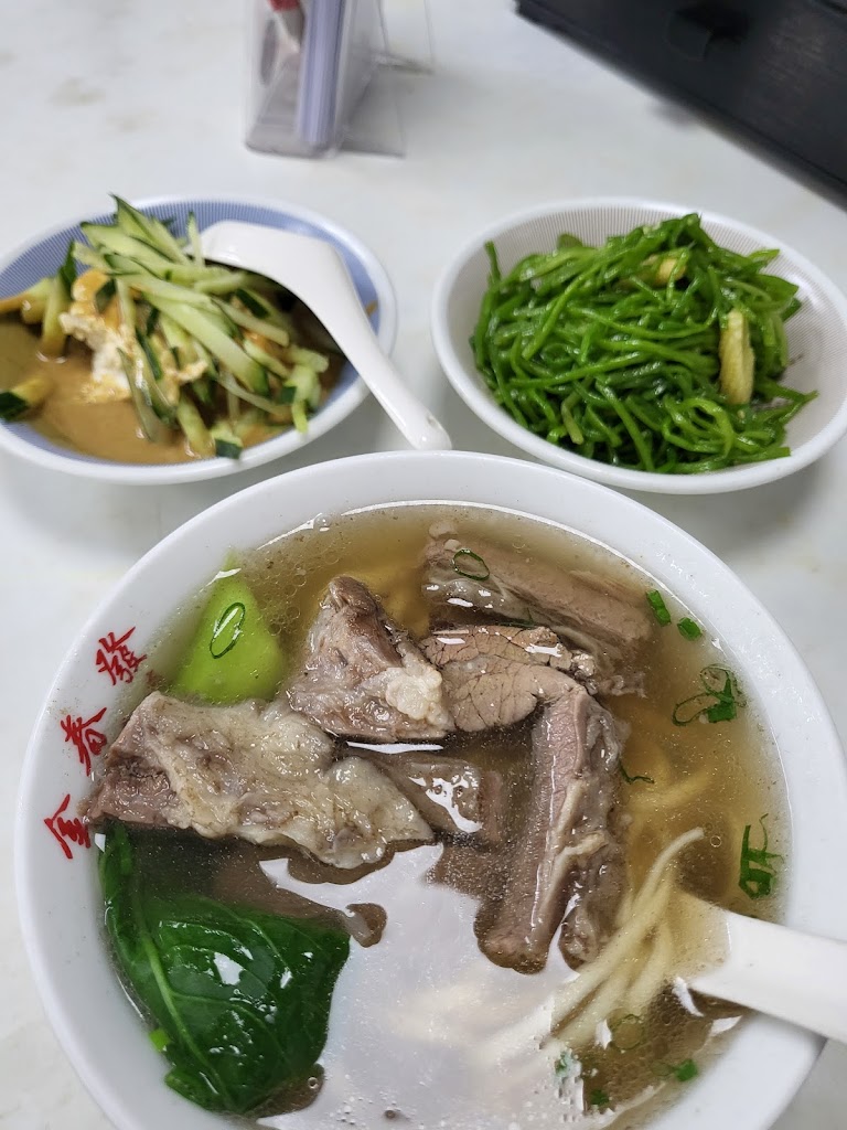 金春發牛肉店 美麗華店 的照片