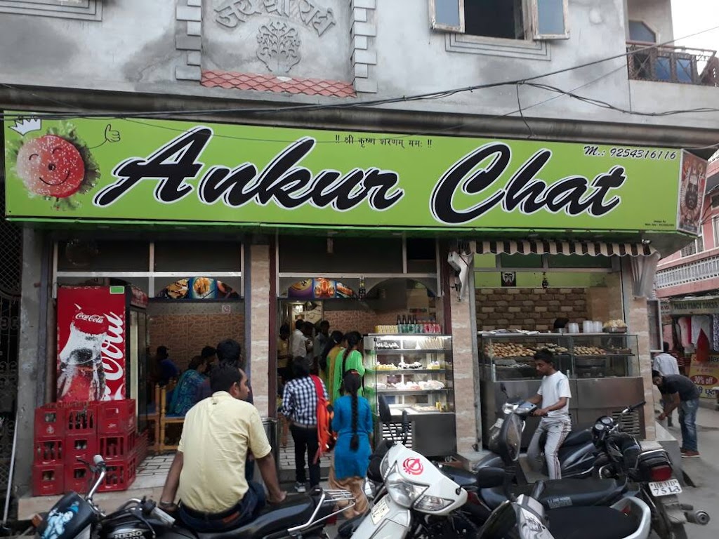 Ankur Chat Bhandar