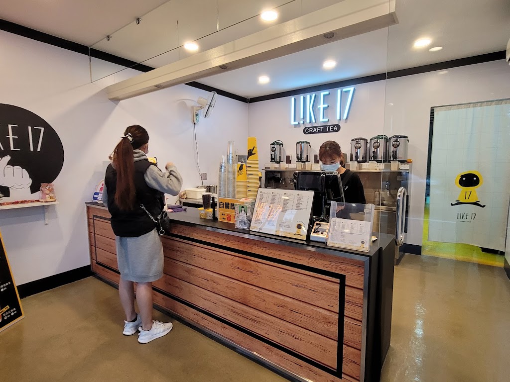 Like17 in山腳 的照片