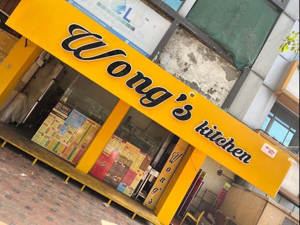 Wong S Kitchen