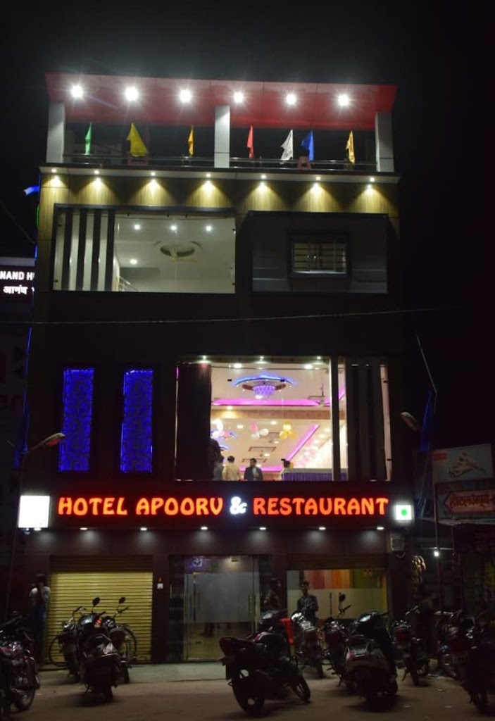 Hotel Apoorv Tikamgarh