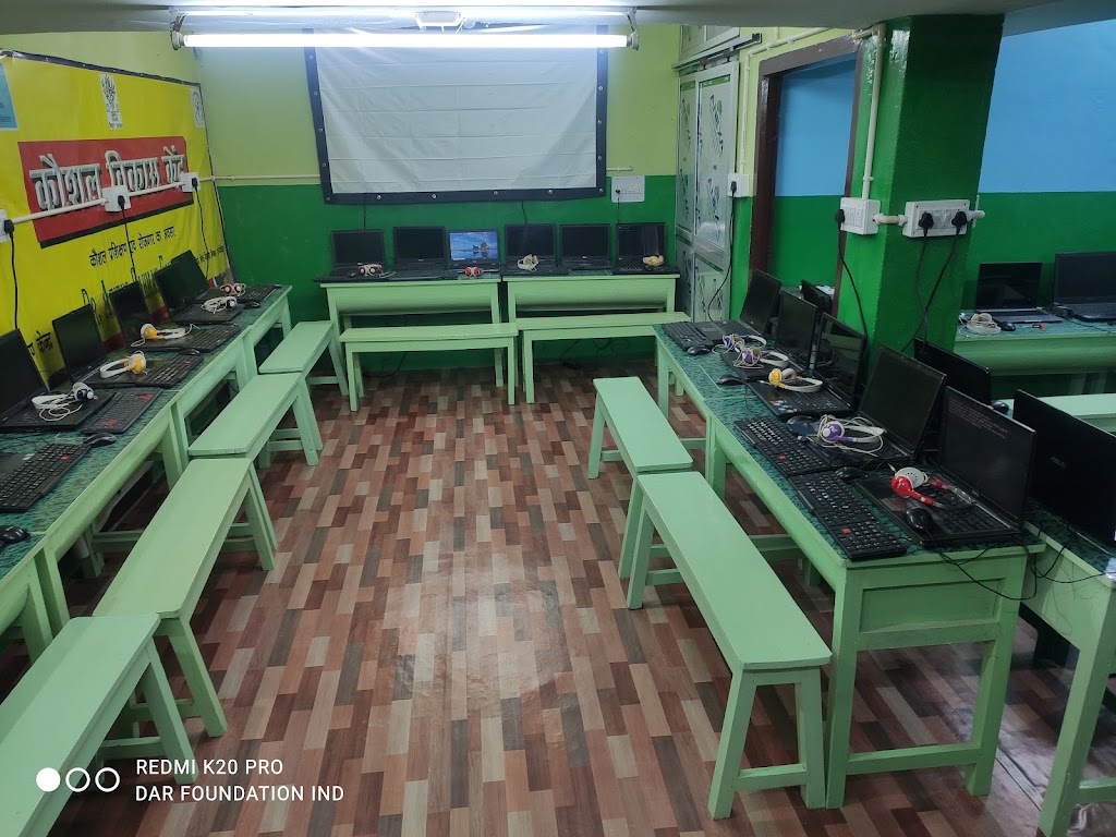 Rahman Institute Of Technical Art