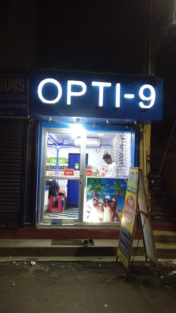 By owner