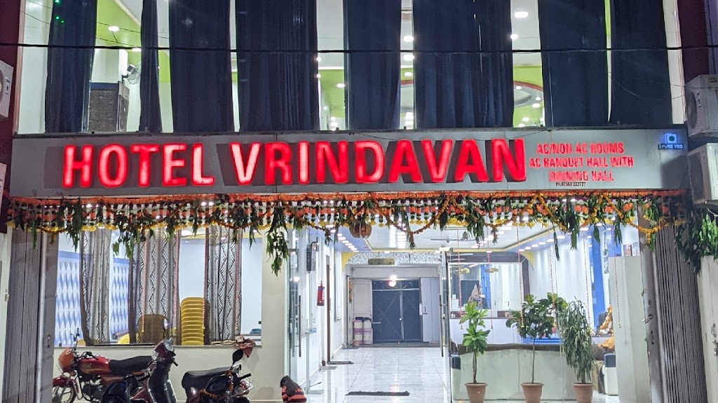 Hotel Vrindavan