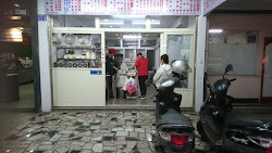 645117ca1a953bb0a417904c 的照片