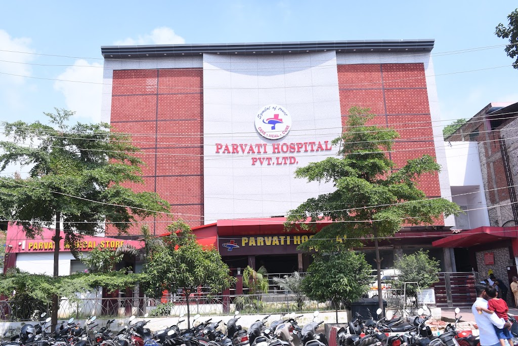 Dr. Parvati Hospital Pvt Ltd Best Multispeciality Hospital In Allahabad Best Emergency Care Hospital In Allahabad