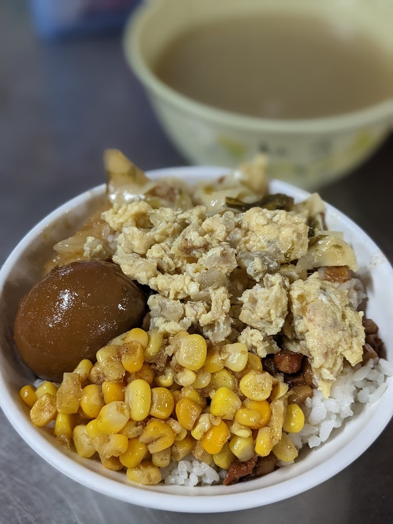 路竹-文黃金肉燥飯 的照片