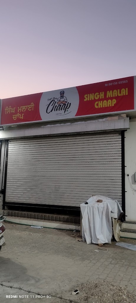 Singh Malai Chaap Restaurant