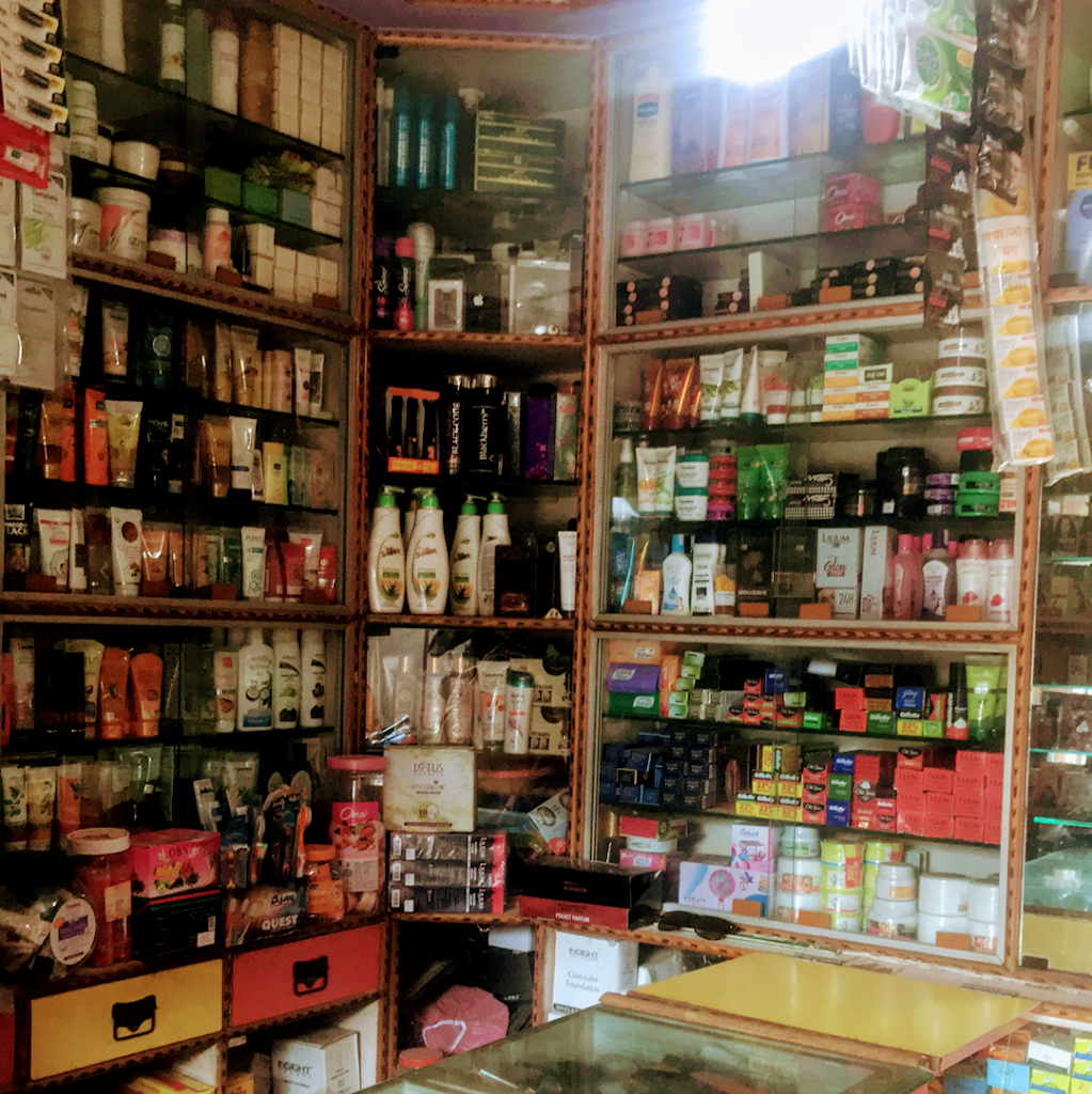 Rajyog Beauty Collection