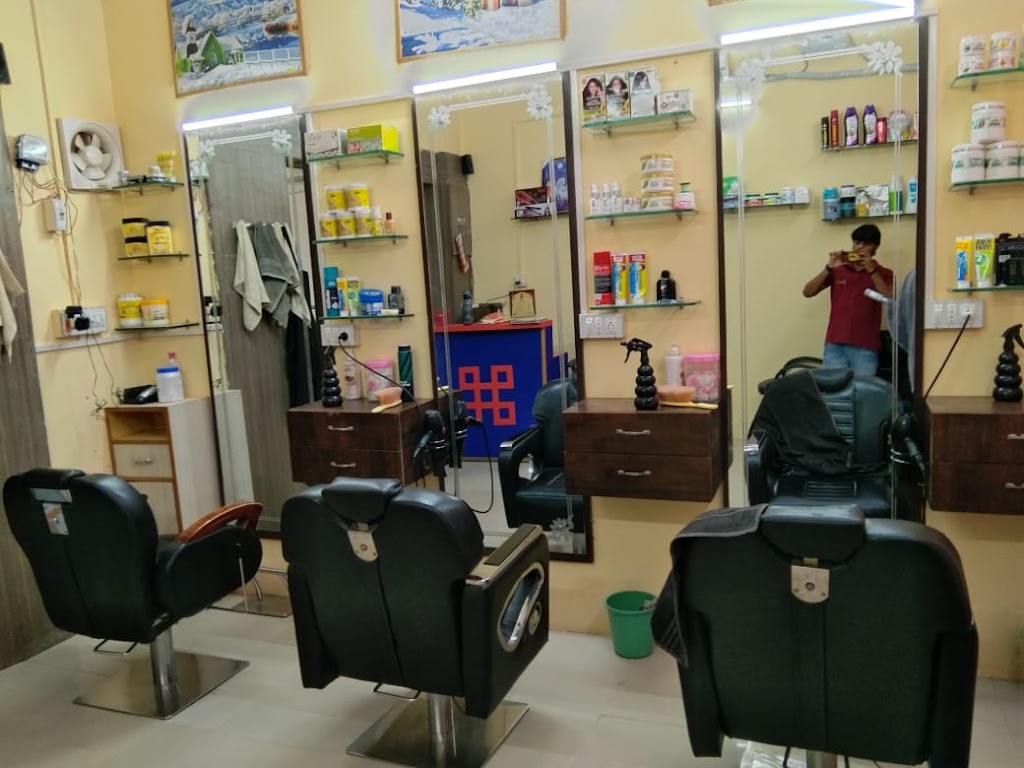 The Paris Unique Hair Salon