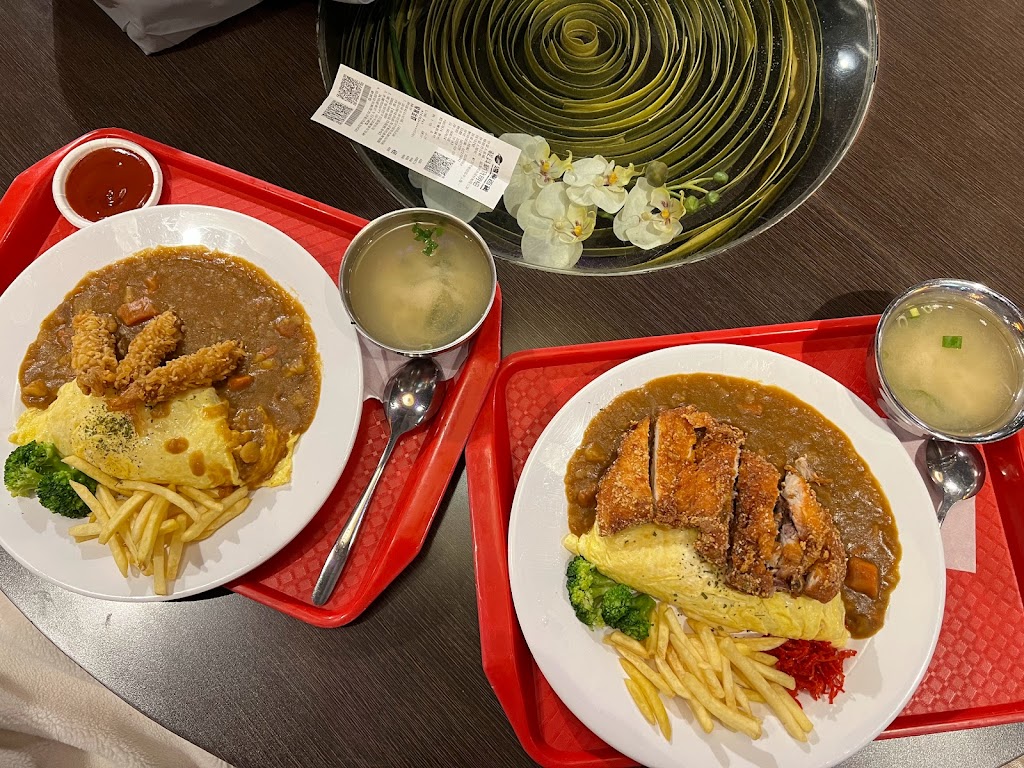 八番赤野日式料理 的照片