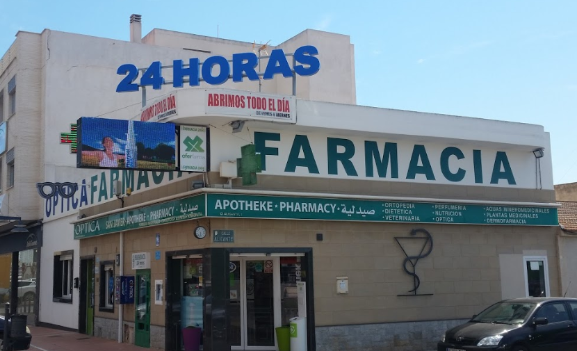 Farmacia 24h Oferfarma — Del propietario