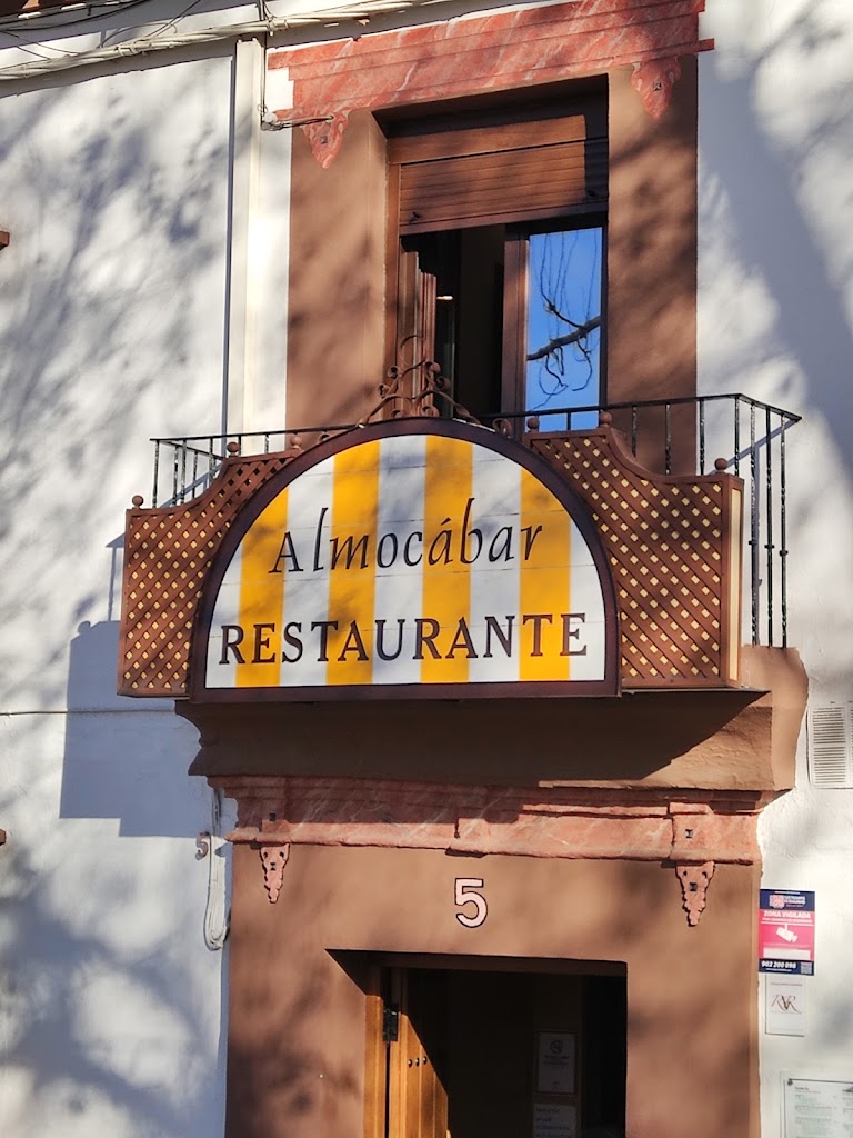 Restaurante Almocabar — Todas