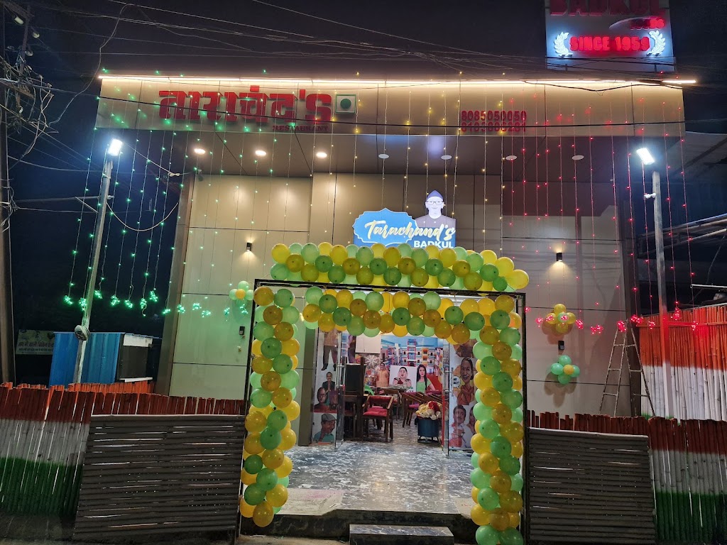 Tarachand S Badkul Foods
