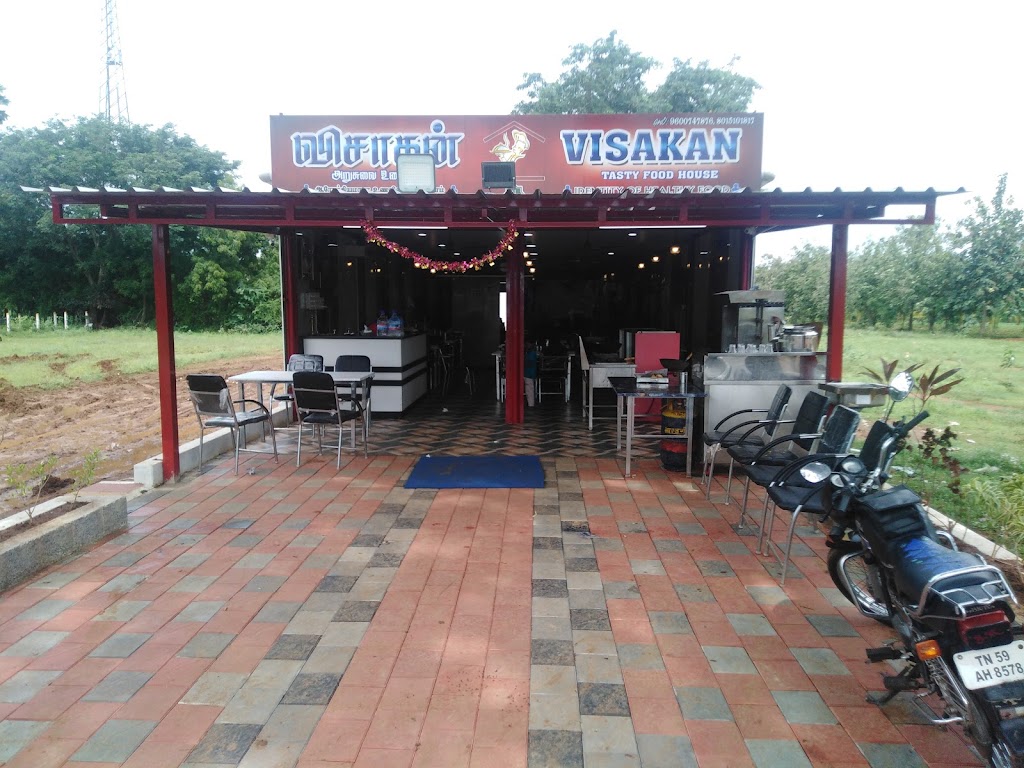 Visakan Tasty Food House