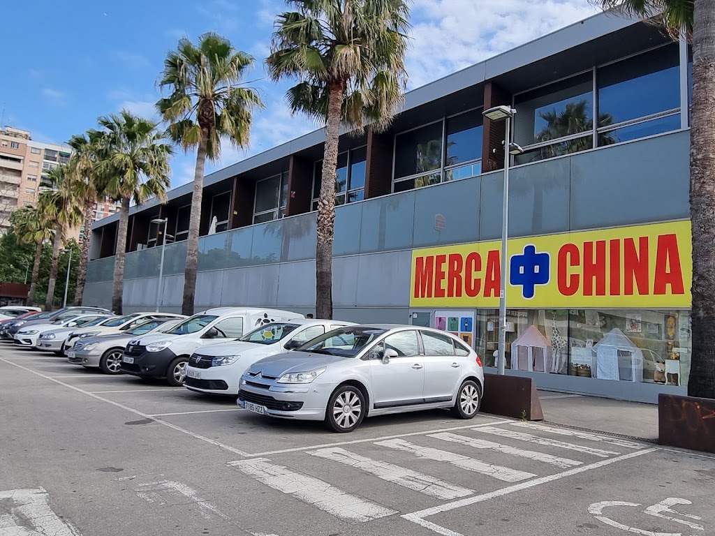 Parque Comercial Sant Feliu — Mas recientes