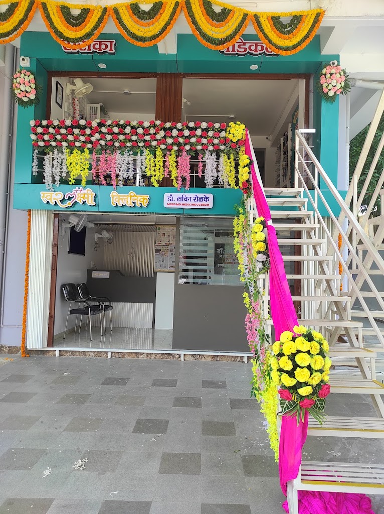 Dr. Dr Sachin Shelke Swarlaxmi Clinic Best General Physician Cardiodiabetologist Mbbs Md Medicine Ccebdm Faig Fnic