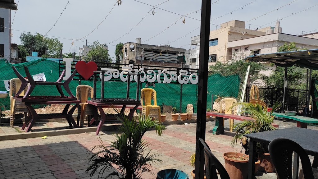 Vijaya S Food Park I Love Tadepalligudem