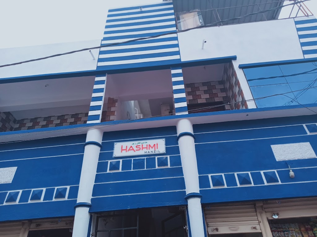 Dr. Jamadar Hospital