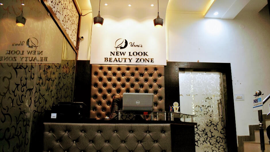 New Look Beauty Zone