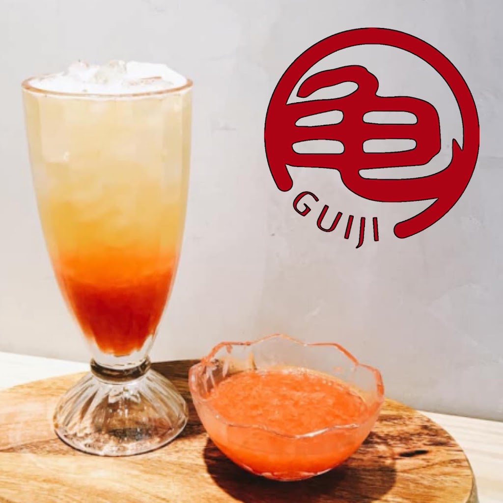 龜記茗品 大溪慈湖店 的照片