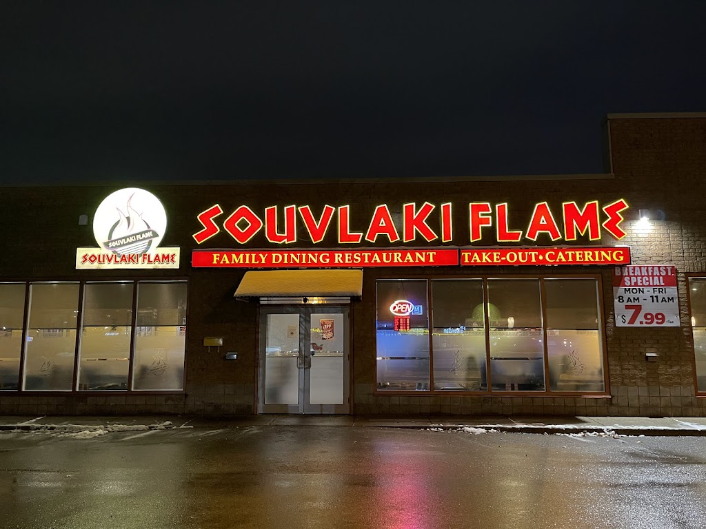 Souvlaki Flame Family Restaurant in Guelph
