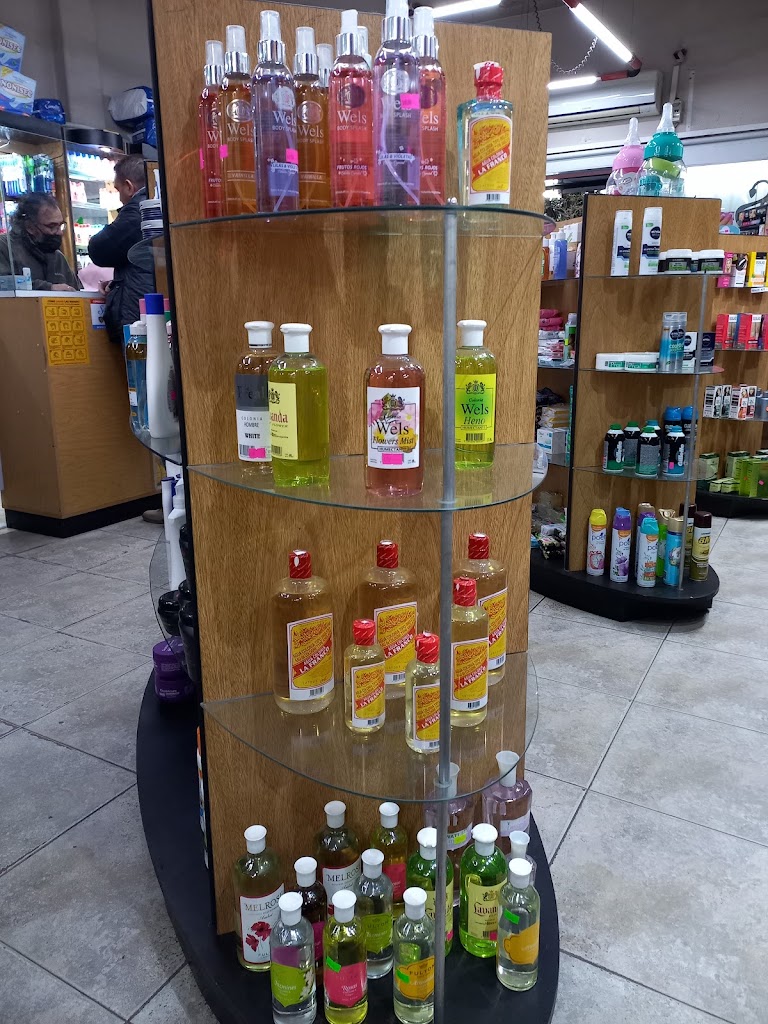 Farmacia Abregu — Todas