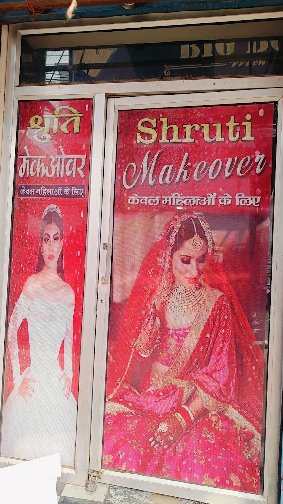 Shruti Makeover