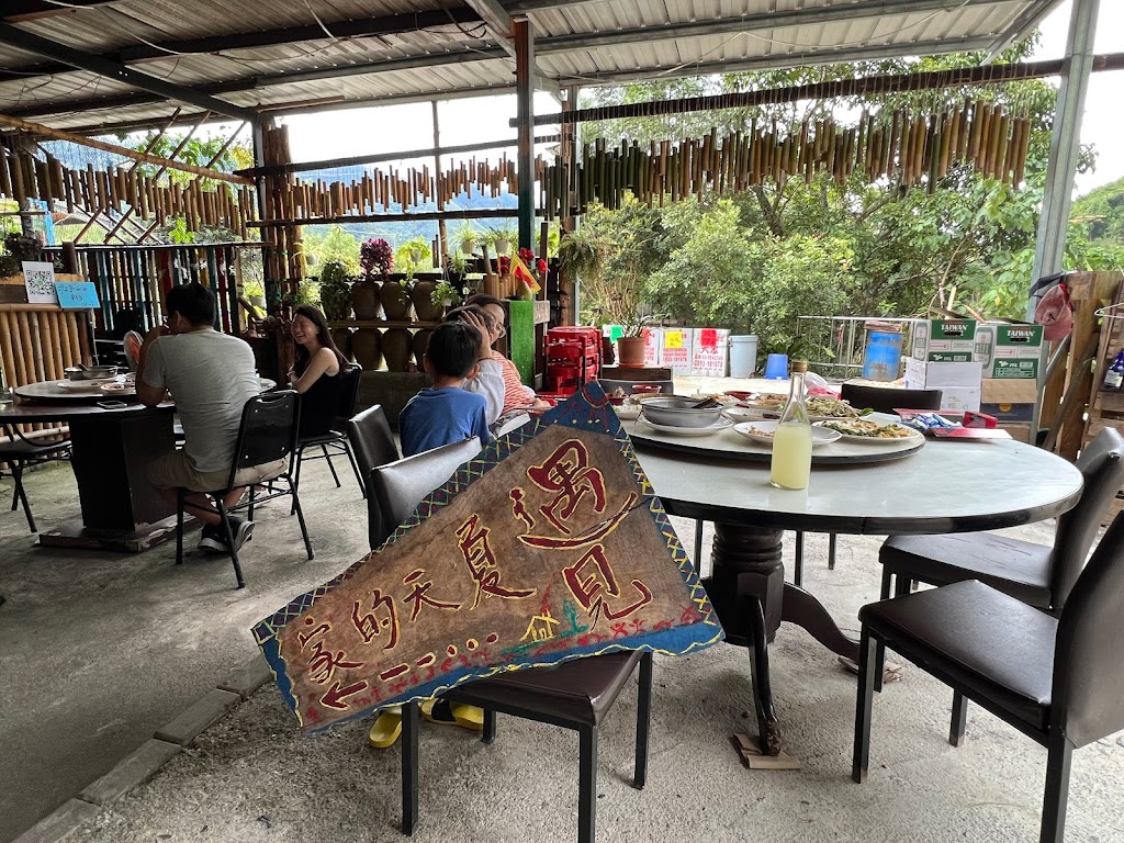 遇見夏天的家（預約部落餐廳） 的照片