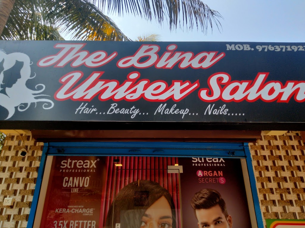 The Bina Unisex Salon