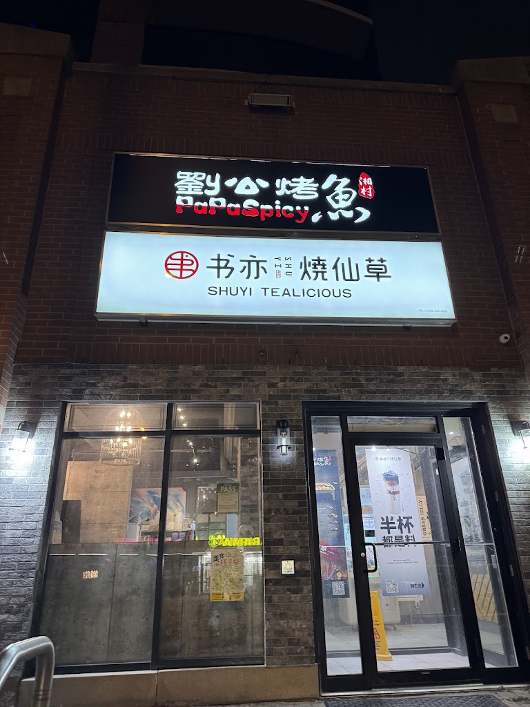 Ann's Donburi - North York