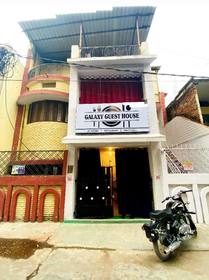 Oyo Galaxy Guest House