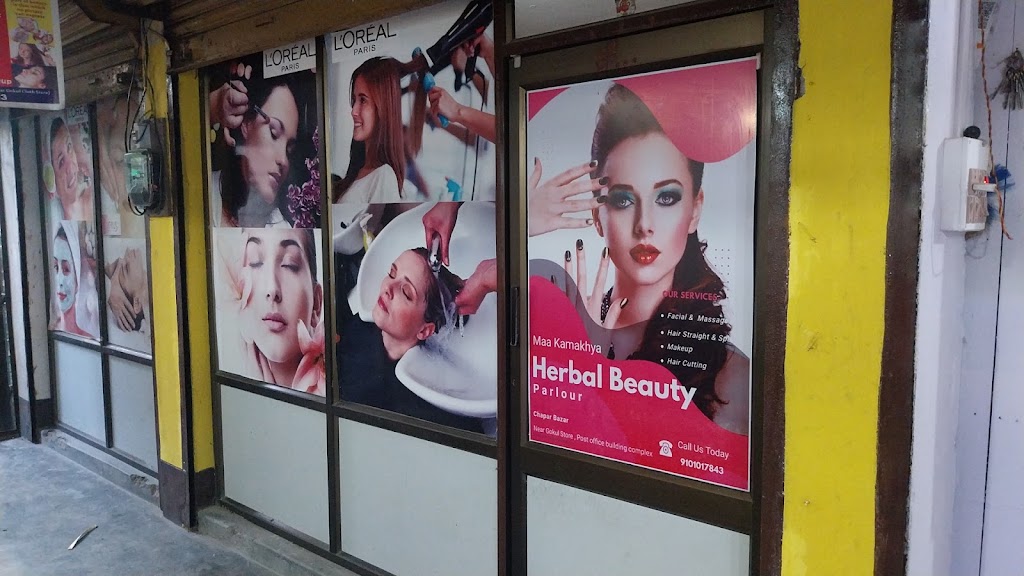 Maa Kamakhya Beauty Parlour