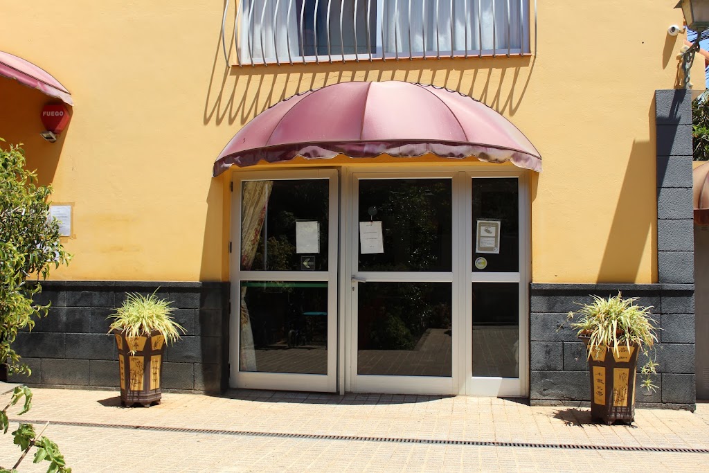 Centro de dia y Residencia de Mayores El Jardin del Abuelo