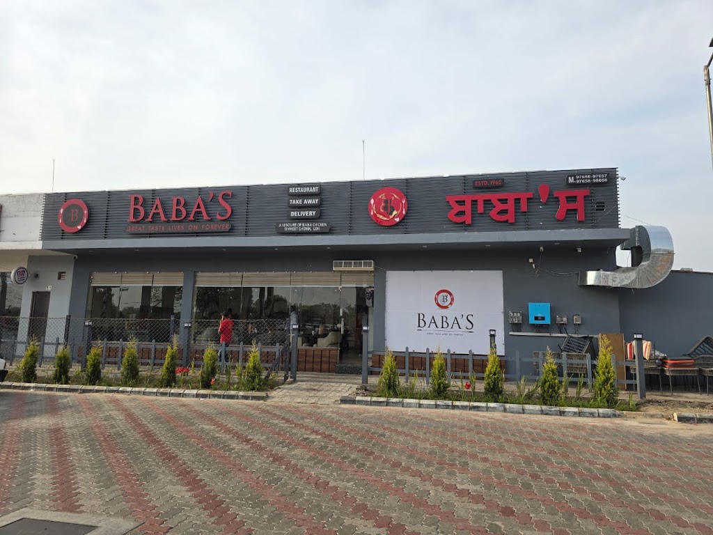 Baba Chicken